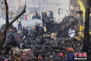 六爻简单印度坠机事故遇难人数升至274人 其中33名地面人员死亡