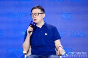 六爻简单上汽大众傅强：南北大众最迫切的问题在新能源市场