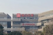 六爻简单折价“卖身”腾讯音乐，喜马拉雅的最优解？
