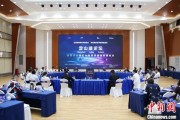 六爻简单沪苏浙环淀山湖区域古镇共谋世界级湖区建设