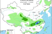 六爻简单华北黄淮等地有高温天气 江淮江南等地将有强降雨