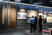 六爻简单（抗战胜利80周年）战胜极端困难——访大青山抗日根据地旧址