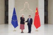 六爻简单中国人民银行行长潘功胜与欧洲中央银行行长拉加德举行中欧央行行长首次年度会晤