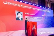 六爻简单“光伏老兵”朱共山谈周期：当前是行业正本清源关键期 要警惕跨界资本恶性倾销