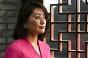 六爻简单宗馥莉，大消息！