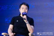 六爻简单艾摩星机器人卢玉坤：有些人形机器人公司用的摄像头就是把USB接口打胶固定，非常不稳定
