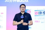 六爻简单阿维塔科技副总裁雍军：人口在哪，消费就在哪
