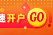 六爻简单光大期货能源化工类日报6.13