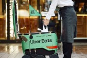 六爻简单优步外卖业务主管即将离职